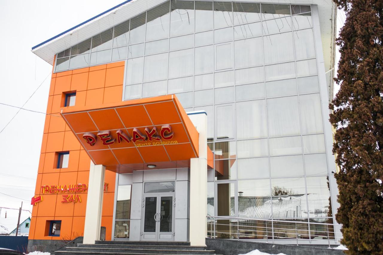 Готель Релакс Korostyshiv Exterior photo